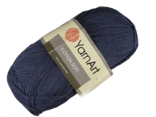 Cotton-Soft-45-stalowy.jpg