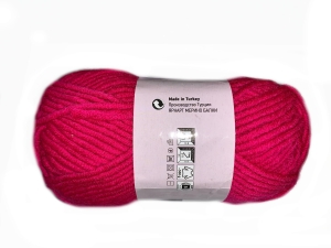 Włóczka Merino Bulky ( 8041 )
