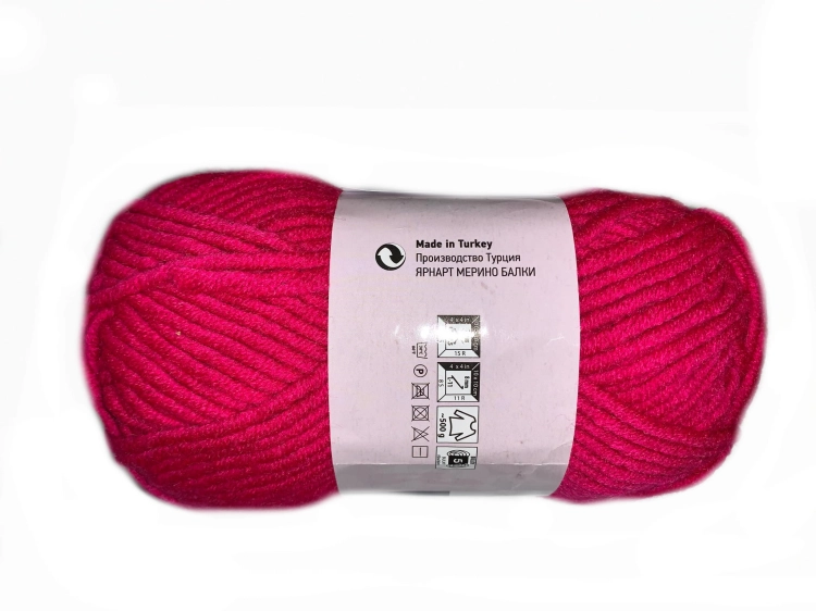 Włóczka-Merino-Bulky-8041.jpg