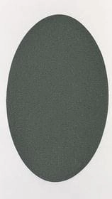 łatka-termo-materiałowa.jpg
