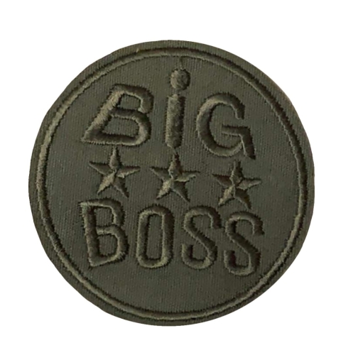 łatka-aplikacja-big-boss.jpg