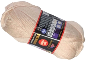 Włóczka Himalaya Everyday Anti - Pilling  ( 70075 )