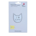 łata-odblask-ilovecats.jpg