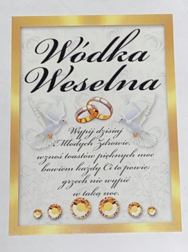 etykiety-samoprzylepne-na-alkohol-Wodke-Weselna-25szt-Golebie-wzor-nr-9.jpeg