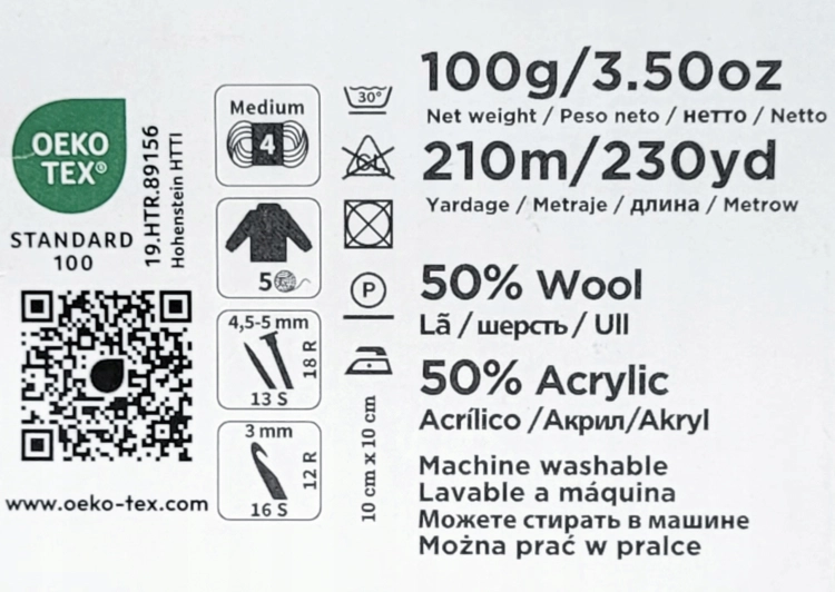 papatya-merino-50-etykieta.jpg