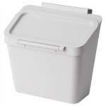  IKEA SKOLAST Kosz na odpady BIO zawieszany na drzwi