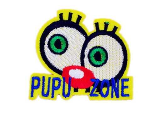łatka na klej zone pupu w sprzedaży w hurtownii pasmanteria i dodatków krawieckich w Szczecinie na ulicy Włościańskiej. lub na www.kufer-monia.com.pl